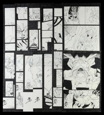 Lot # 494: 13 Powder Burn #1 Pages