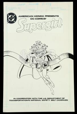 Lot # 519: Supergirl American Honda #1 Alternate Cover (Unpublished)