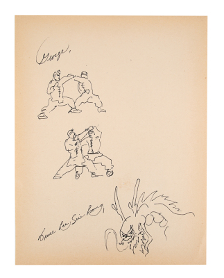 Lot #58 - BRUCE LEE - Bruce Lee's Hand-drawn Fighting Warriors Illustration