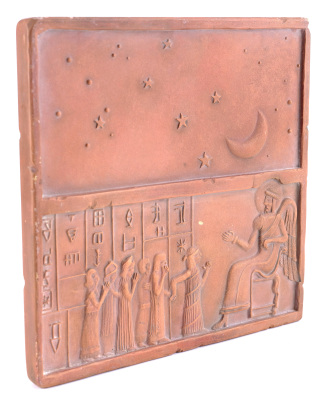 Lot #275 - PROMETHEUS (2012) - Sumerian Engineer "Star-Map" Tablet